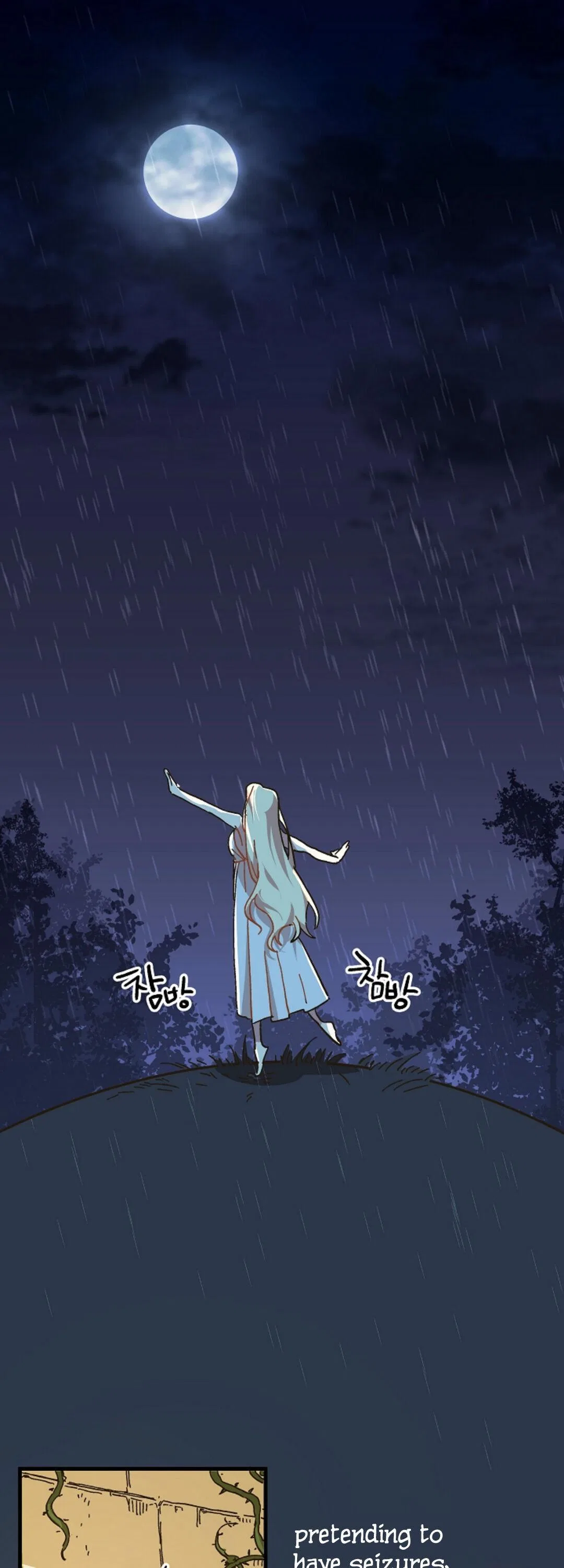 The Princess Pretends To Be Crazy Chapter 1 – Page 60