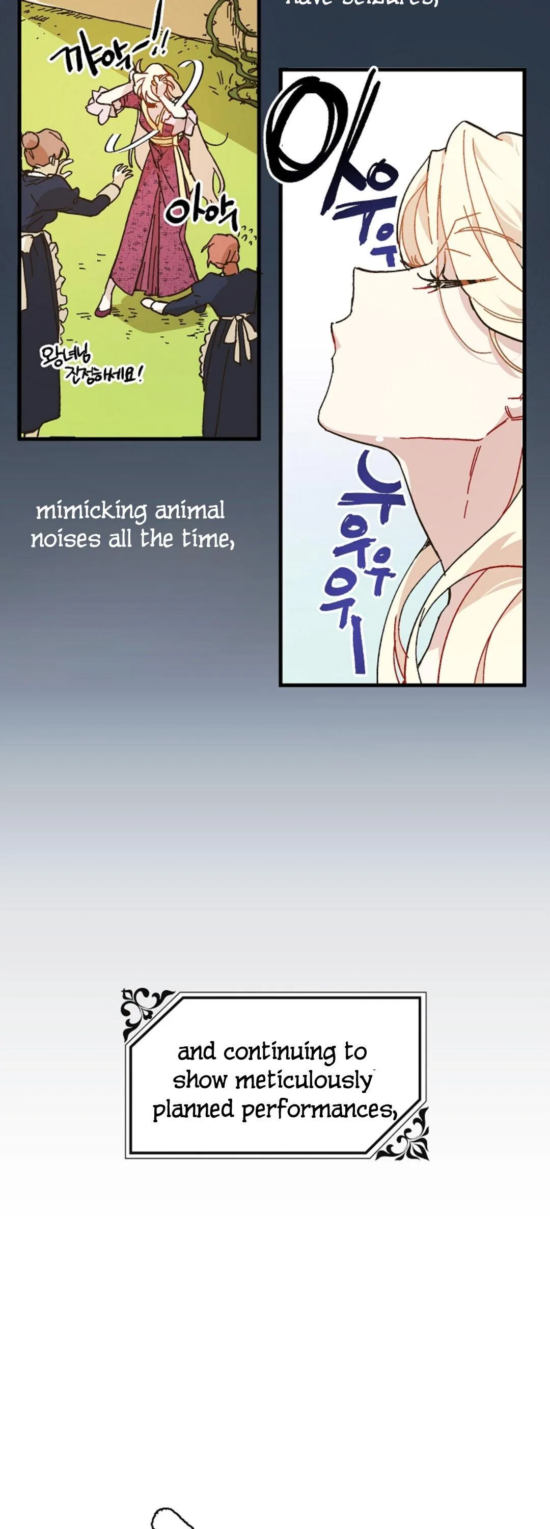 The Princess Pretends To Be Crazy Chapter 1 – Page 61