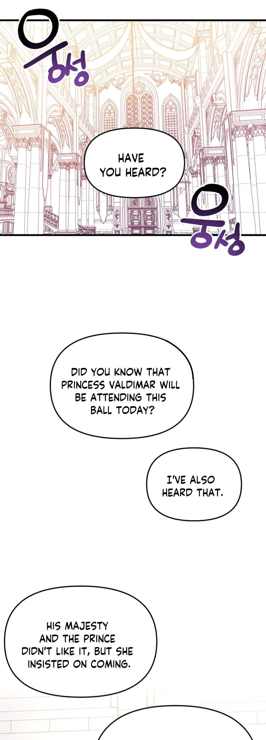 The Princess Pretends To Be Crazy Chapter 1 – Page 64