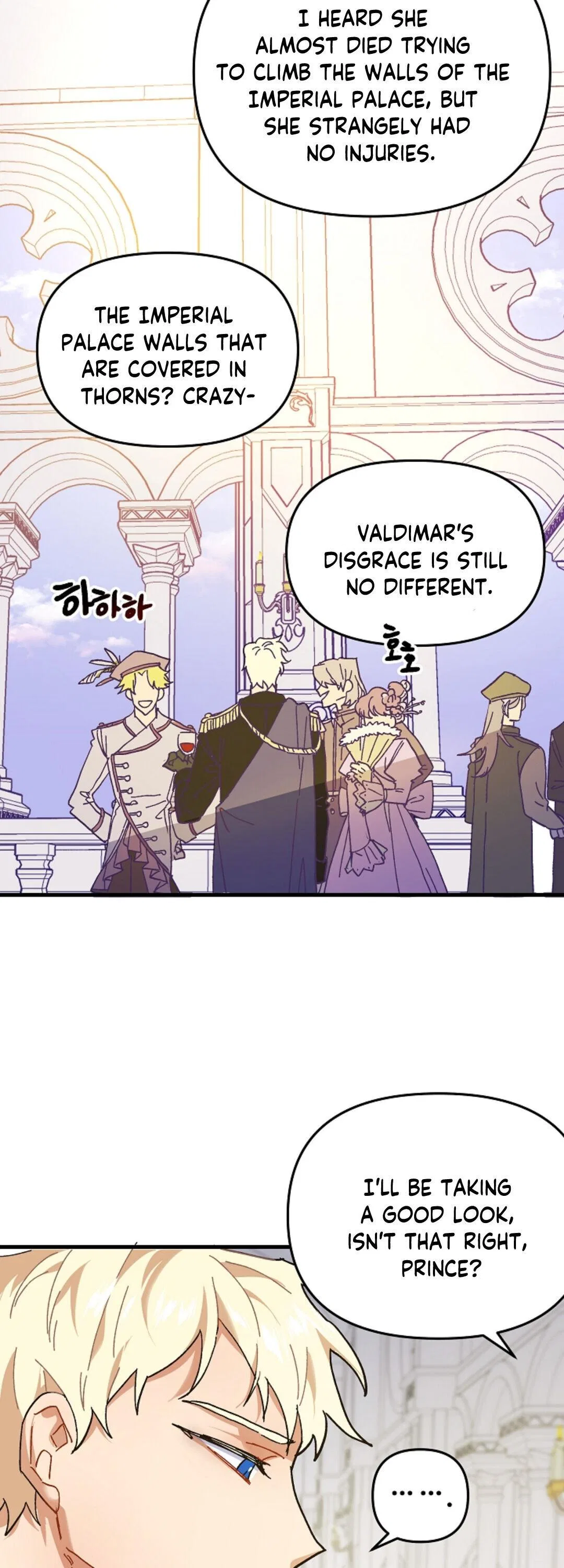The Princess Pretends To Be Crazy Chapter 1 – Page 65