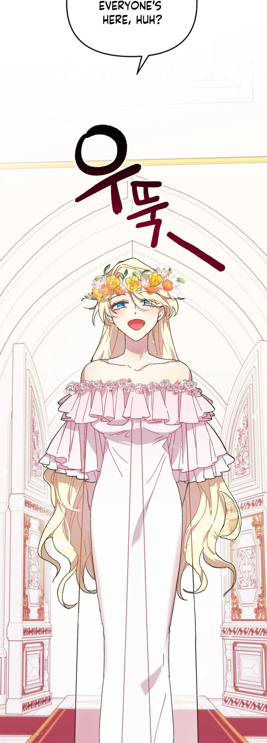 The Princess Pretends To Be Crazy Chapter 1 – Page 72