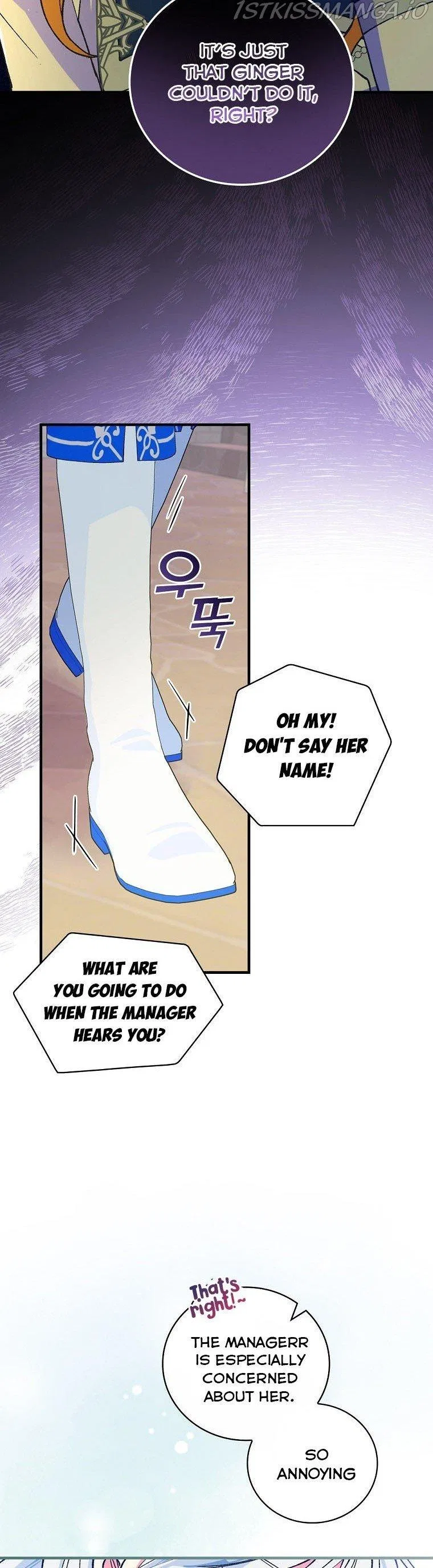 The Frost Flower Knight Chapter 33 – Page 4