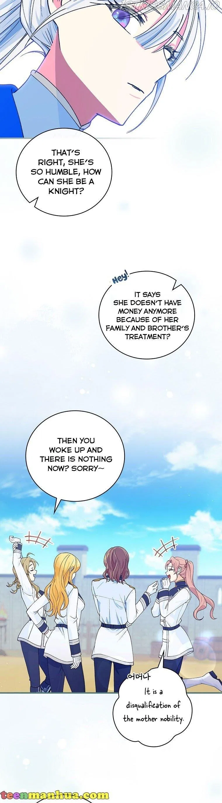 The Frost Flower Knight Chapter 33 – Page 5
