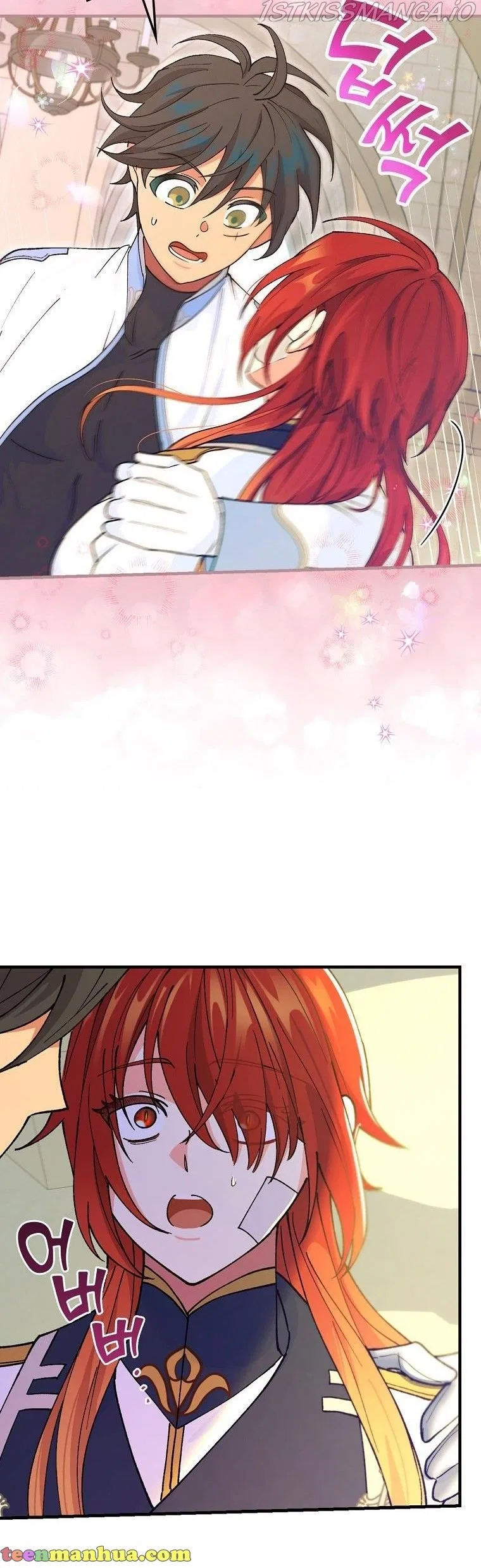The Frost Flower Knight Chapter 32 – Page 32