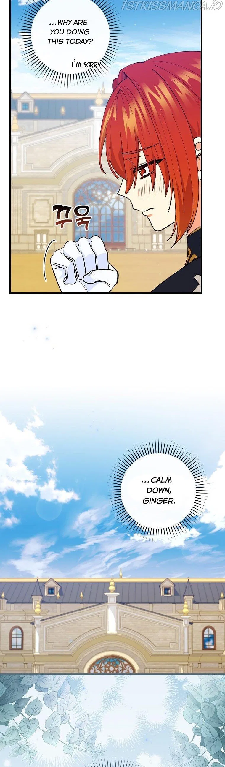 The Frost Flower Knight Chapter 32 – Page 39