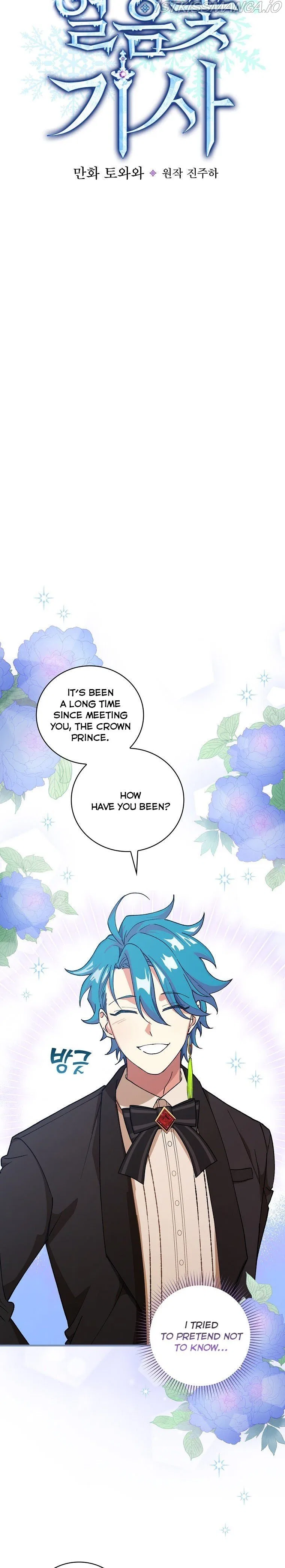 The Frost Flower Knight Chapter 30 – Page 5