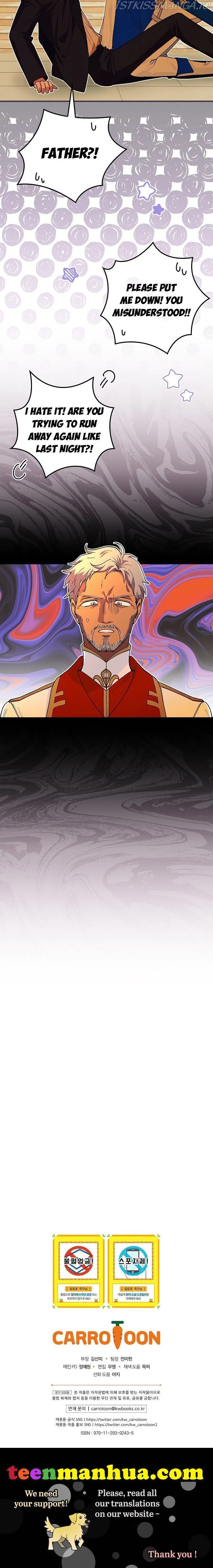 The Frost Flower Knight Chapter 30 – Page 25