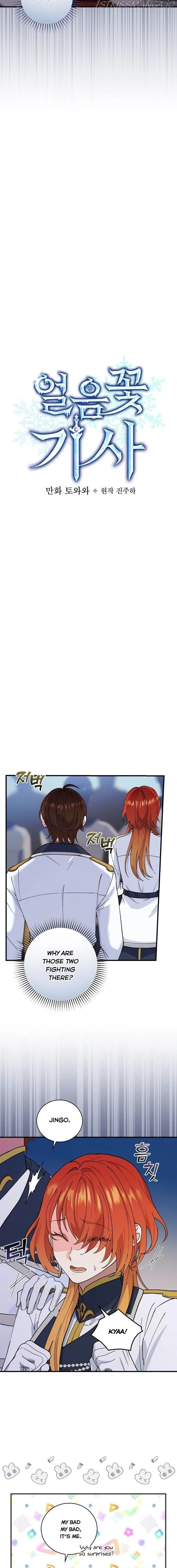 The Frost Flower Knight Chapter 28 – Page 2