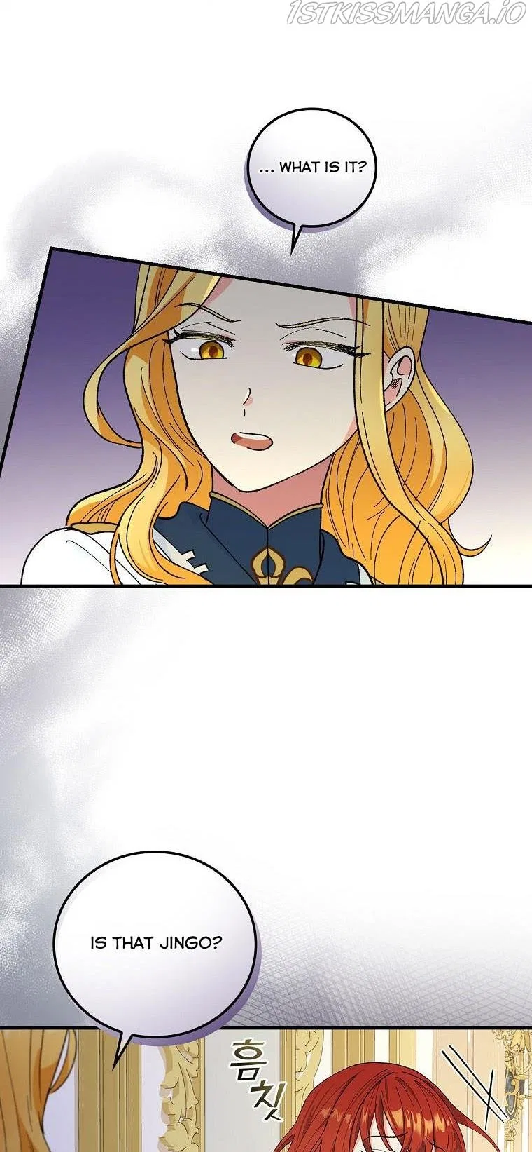 The Frost Flower Knight Chapter 27 – Page 9