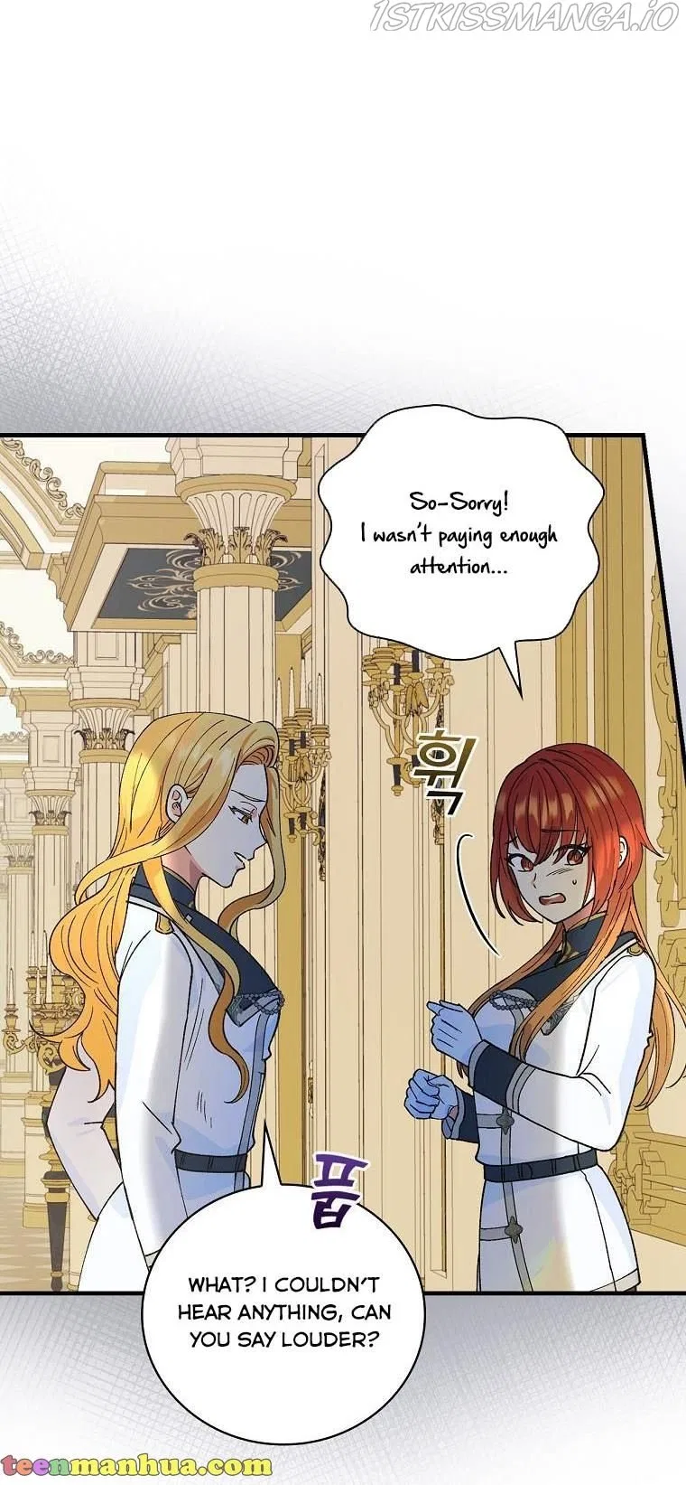 The Frost Flower Knight Chapter 27 – Page 12