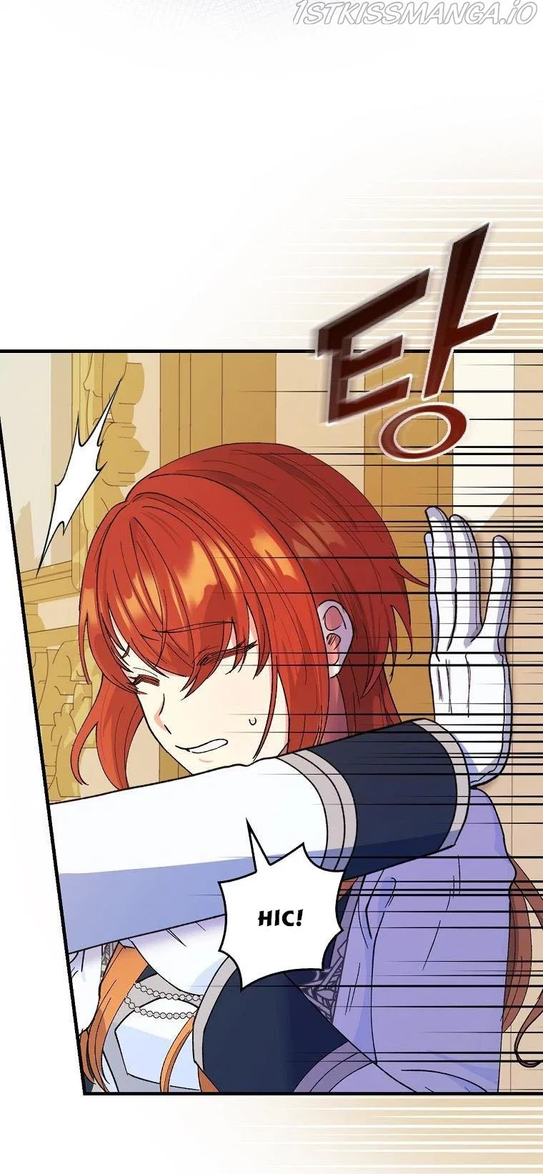 The Frost Flower Knight Chapter 27 – Page 13