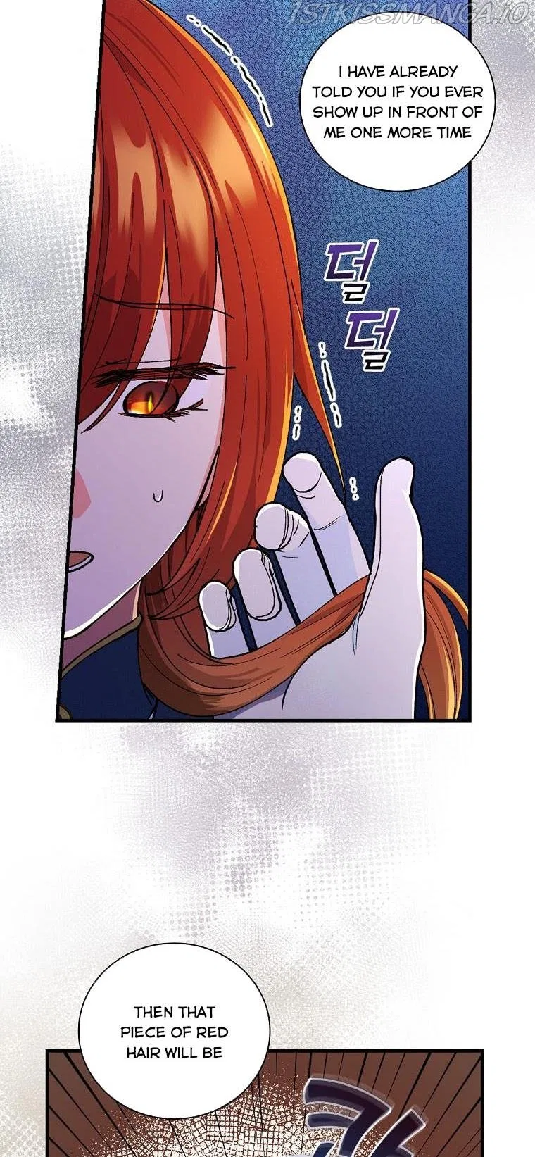 The Frost Flower Knight Chapter 27 – Page 17