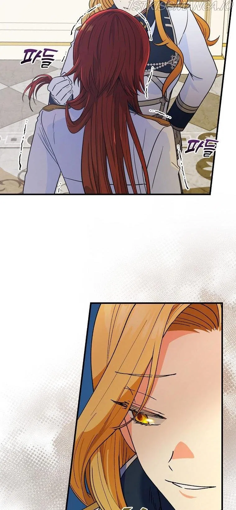 The Frost Flower Knight Chapter 27 – Page 21