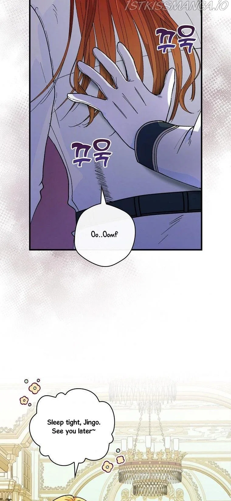 The Frost Flower Knight Chapter 27 – Page 23