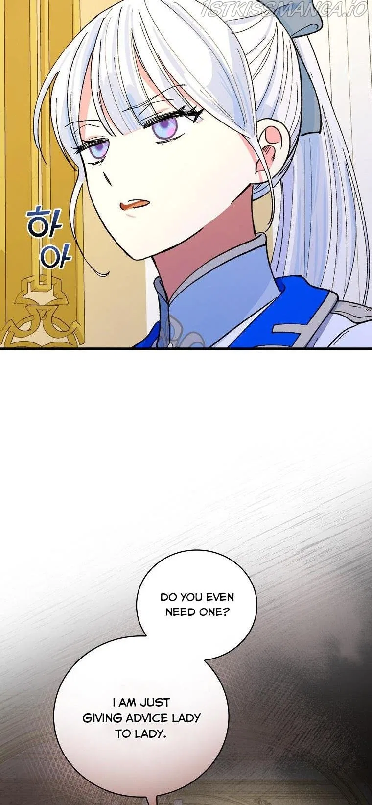 The Frost Flower Knight Chapter 27 – Page 38