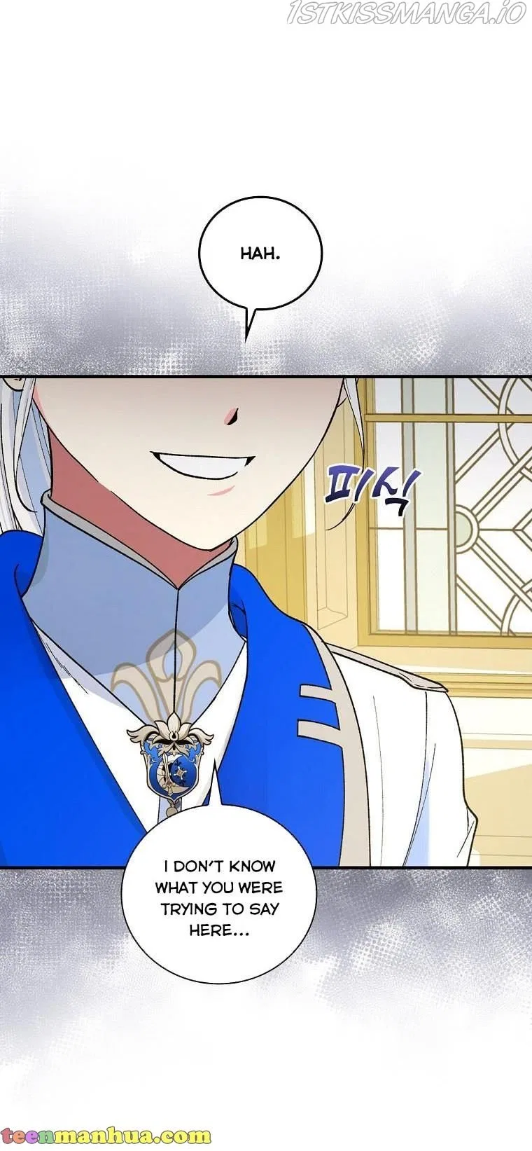 The Frost Flower Knight Chapter 27 – Page 41