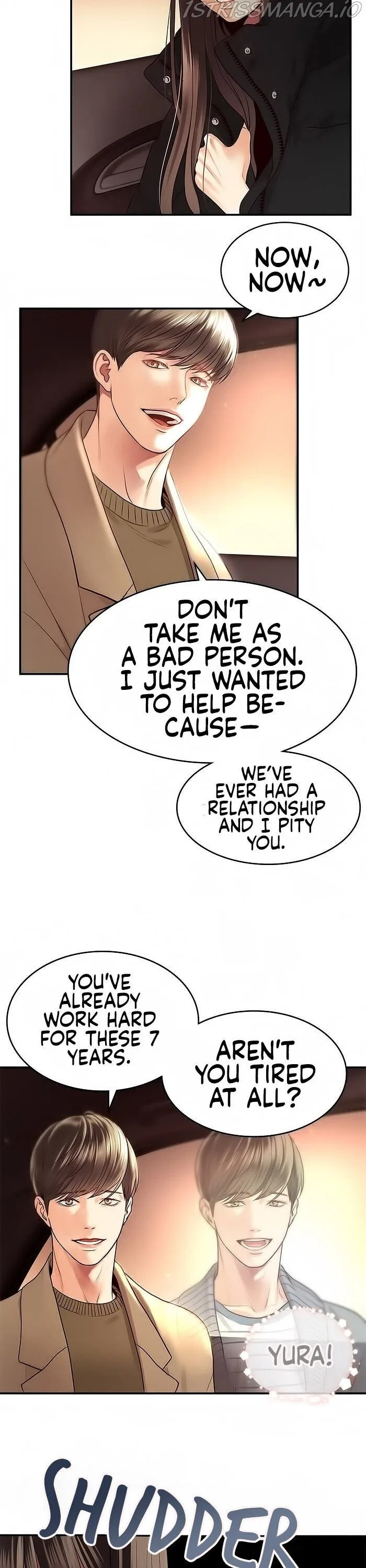 Daytime Star Chapter 4 – Page 11