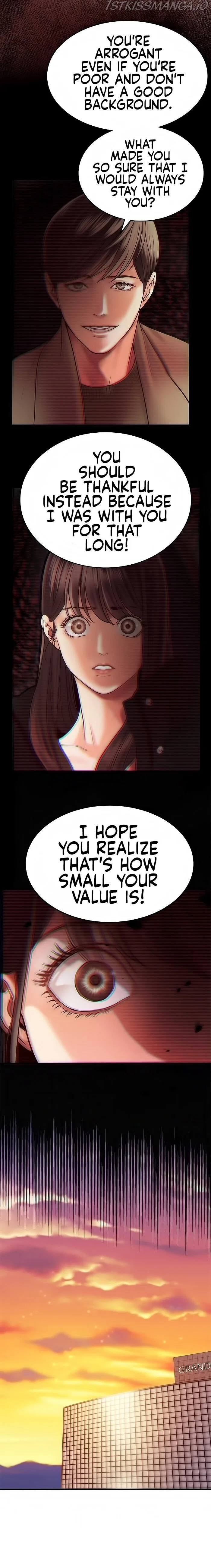 Daytime Star Chapter 4 – Page 15