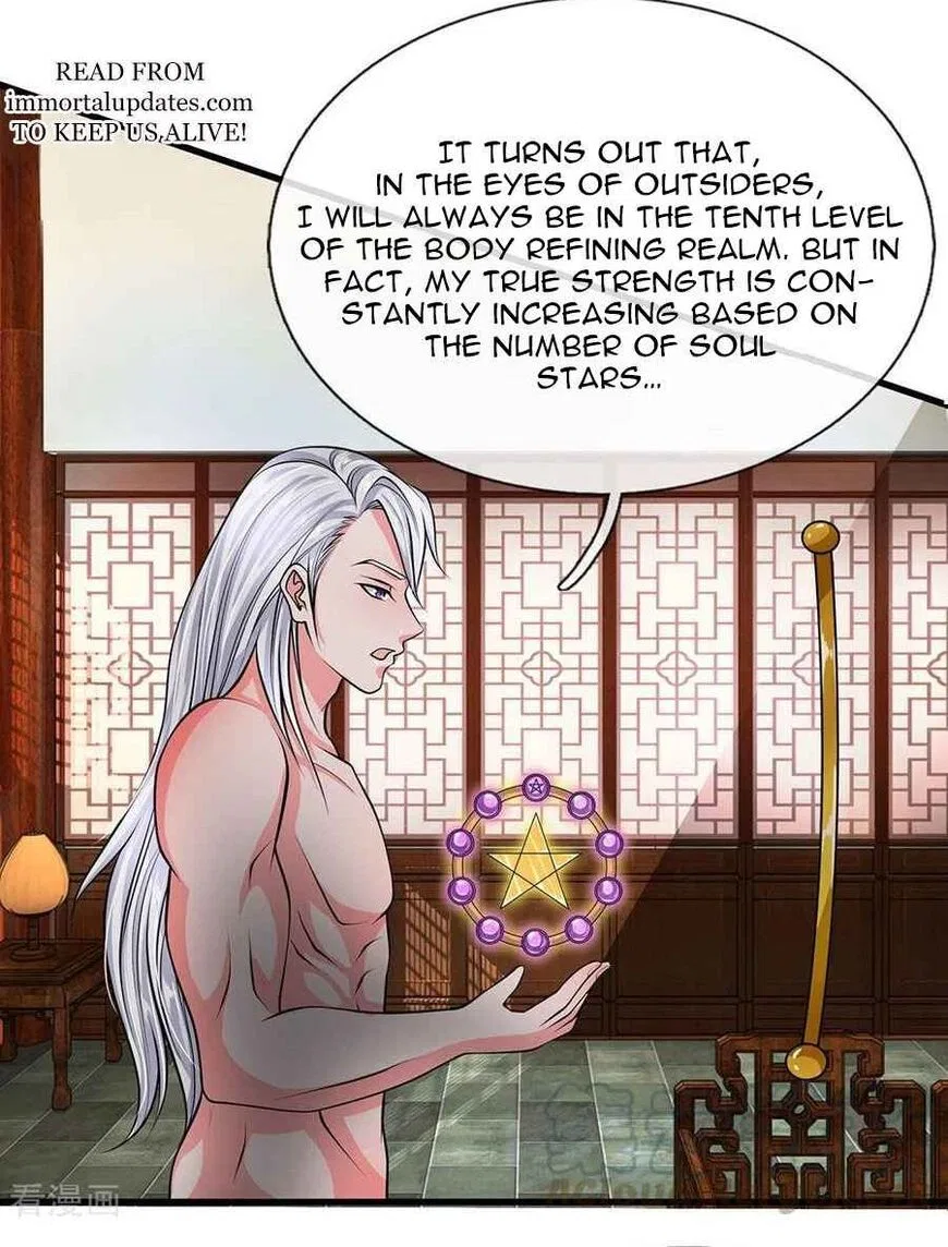 Shura Sword Sovereign manga Chapter 7 – Page 1
