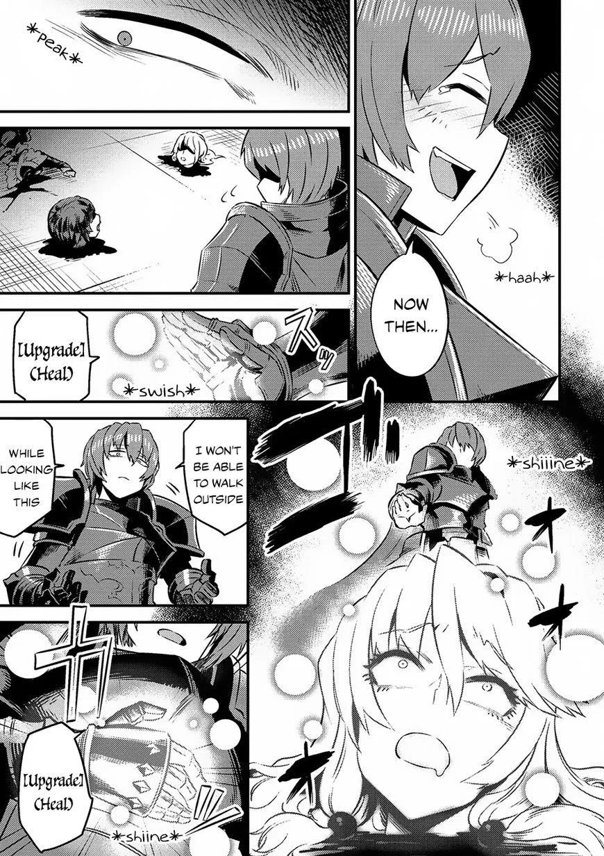 Kaifuku Jutsushi no Yarinaoshi Chapter 6 – Page 1
