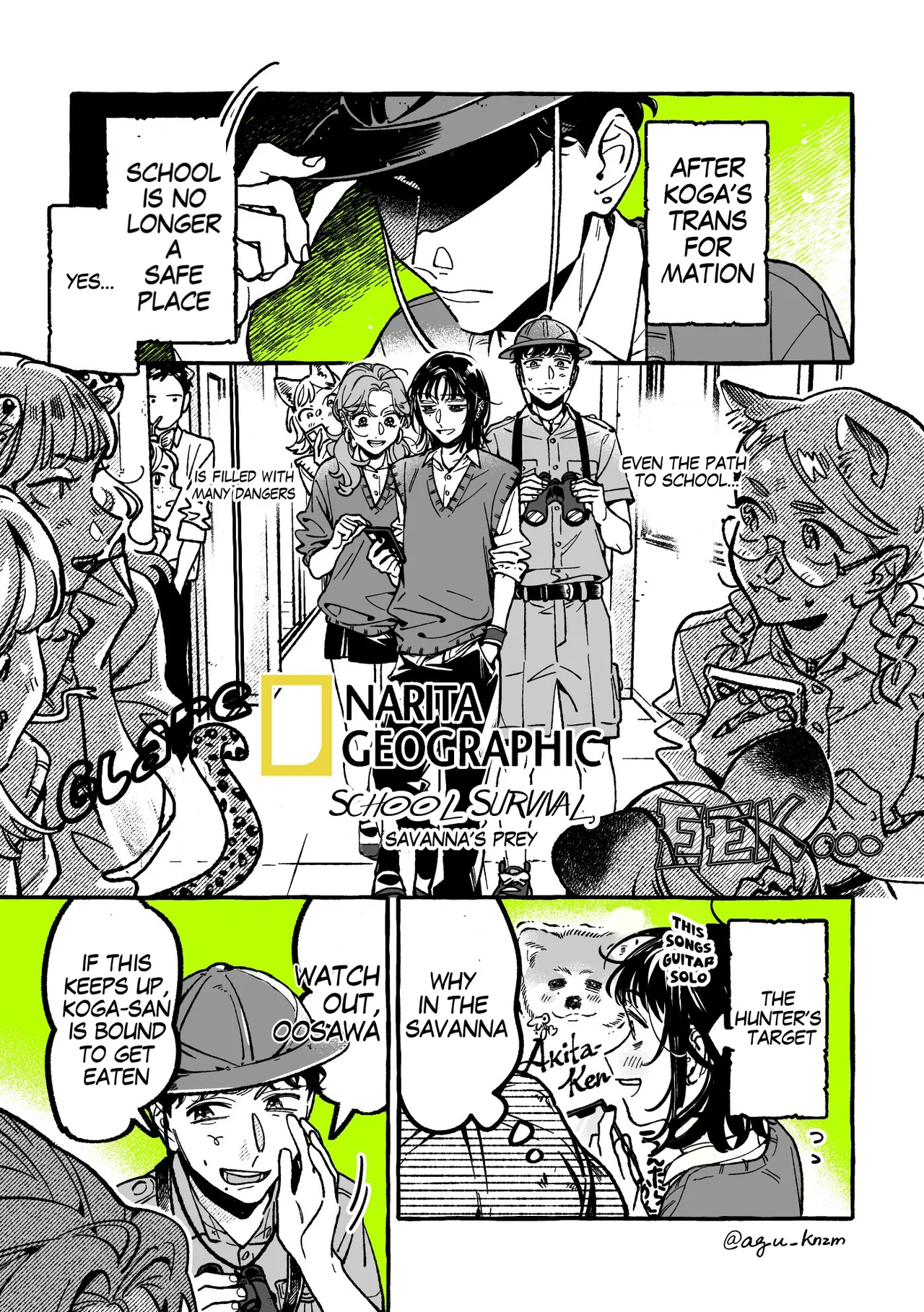 Ki ni Natteru Hito ga Otoko ja Nakatta Chapter 99 – Page 1