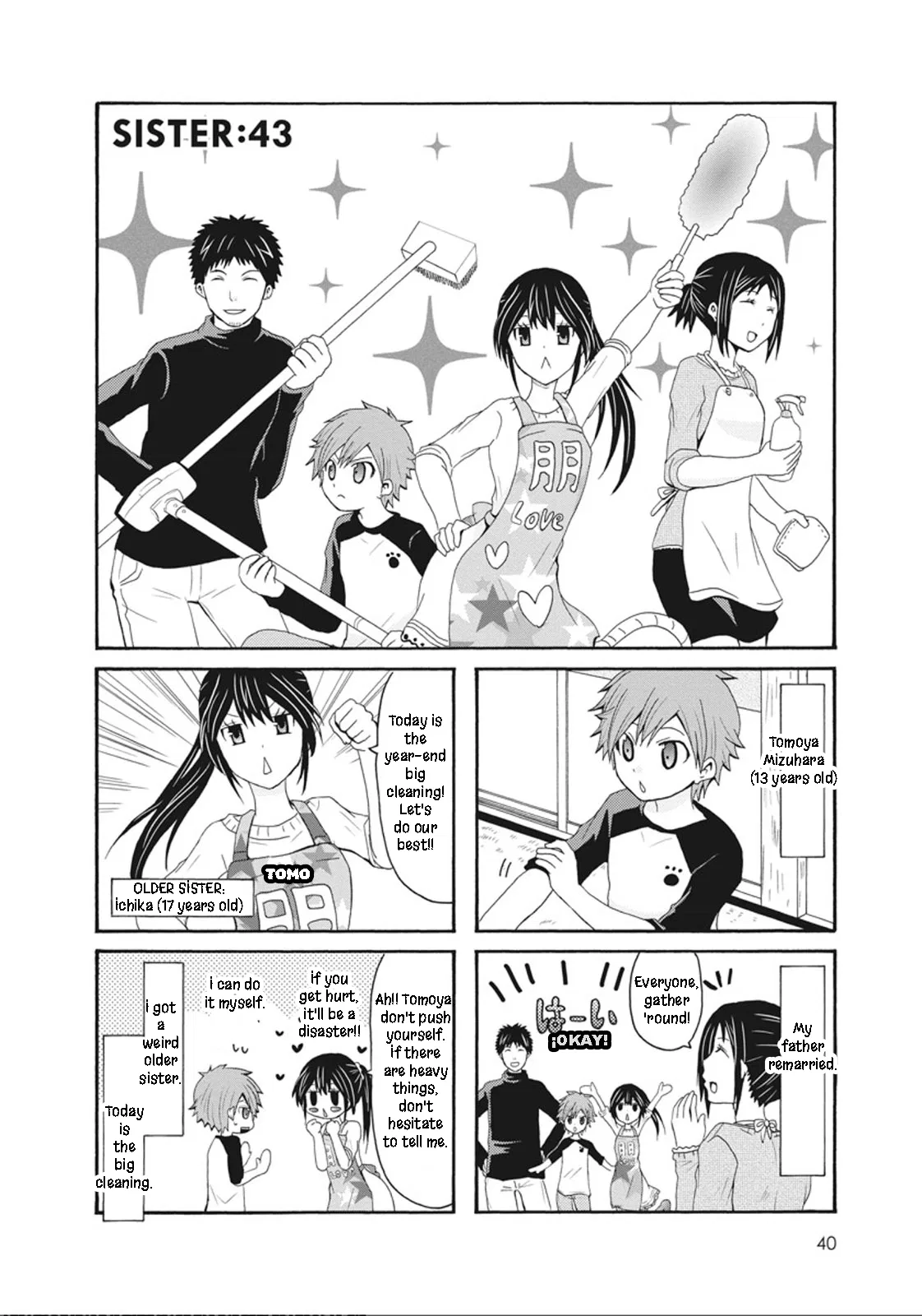 Onee-chan ga Kita Chapter 43 – Page 1