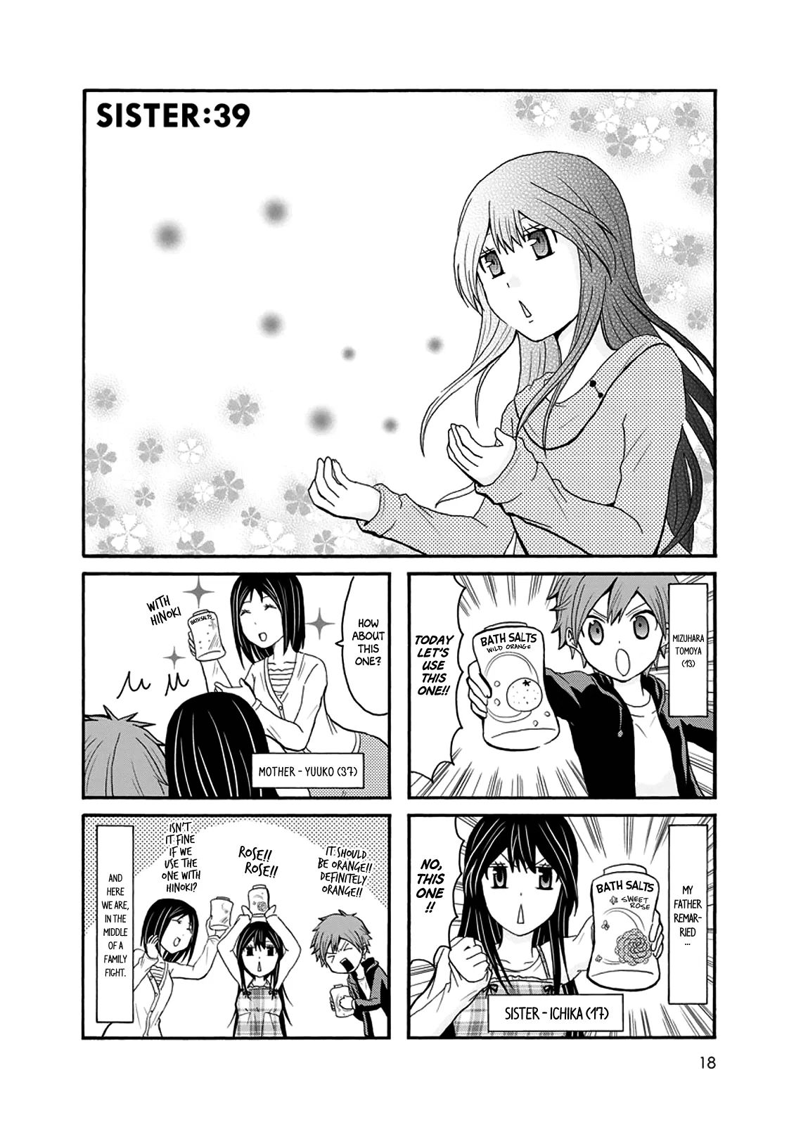 Onee-chan ga Kita Chapter 39 – Page 1