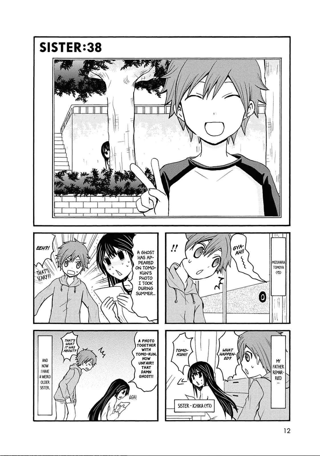 Onee-chan ga Kita Chapter 38 – Page 1