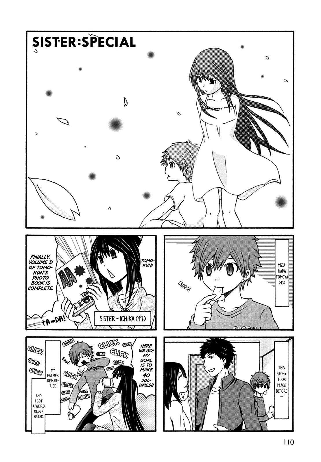 Onee-chan ga Kita Chapter 36.5 – Page 1