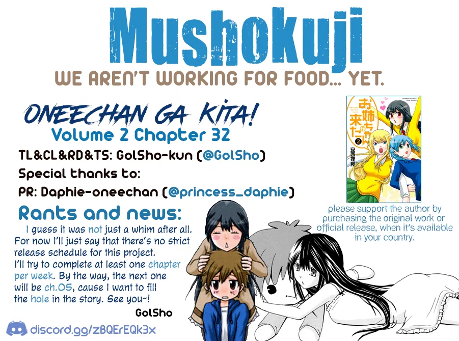 Onee-chan ga Kita Chapter 32 – Page 1