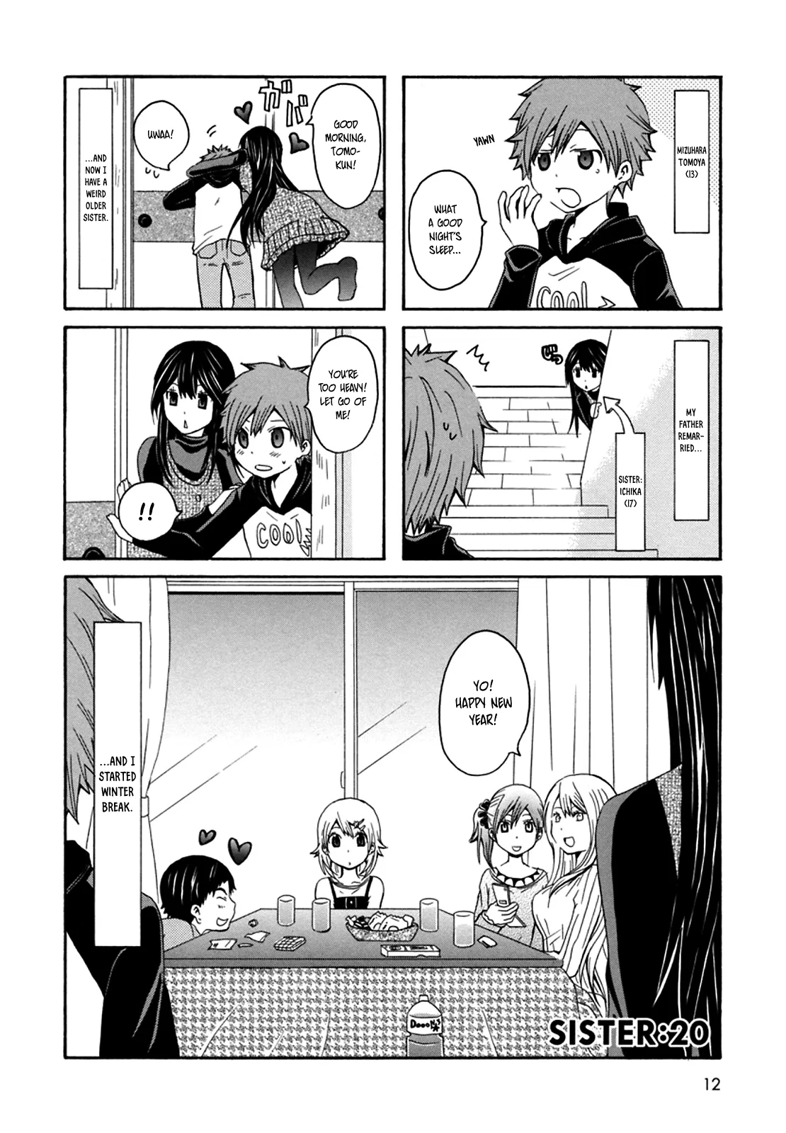 Onee-chan ga Kita Chapter 20 – Page 1