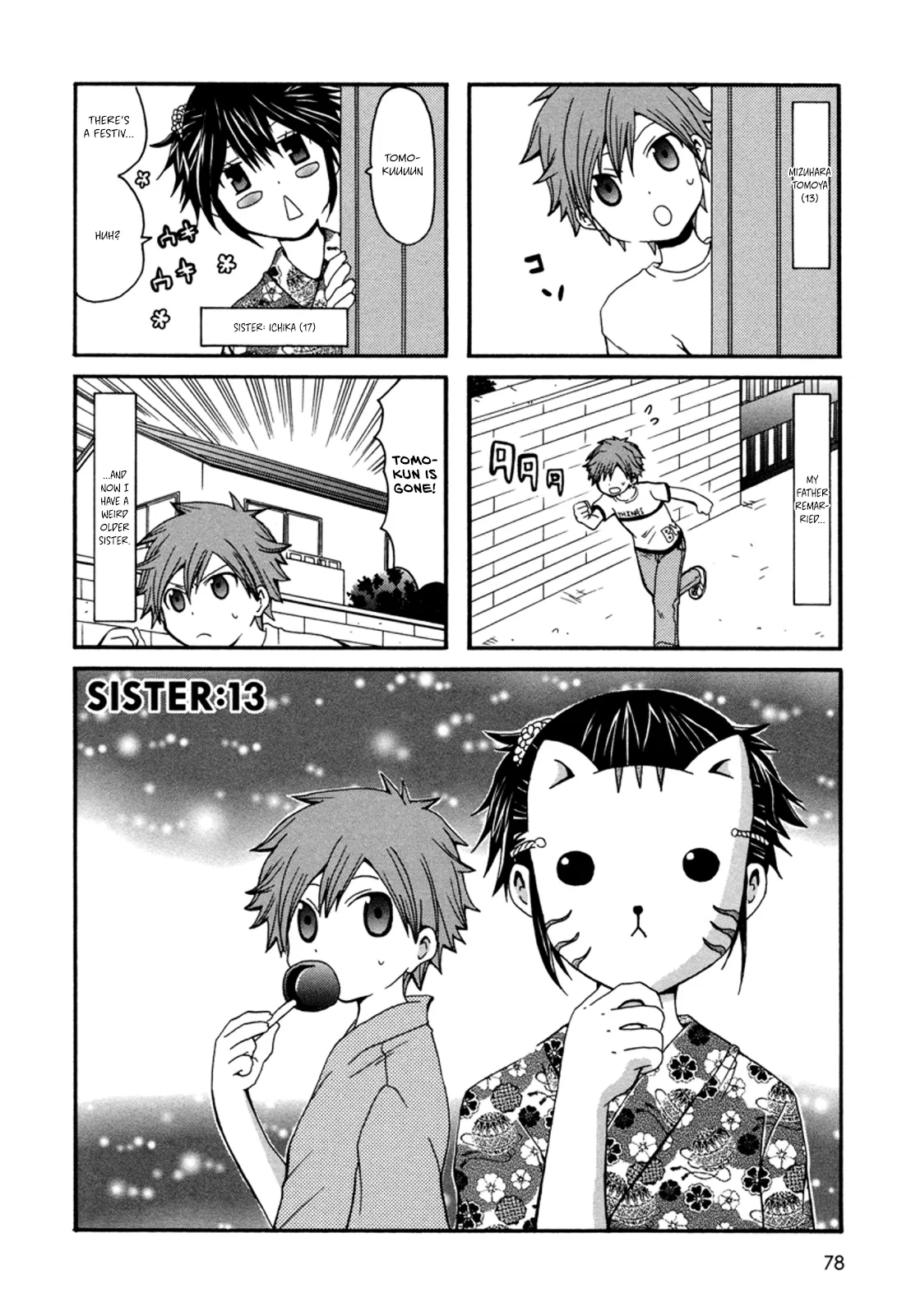 Onee-chan ga Kita Chapter 13 – Page 1