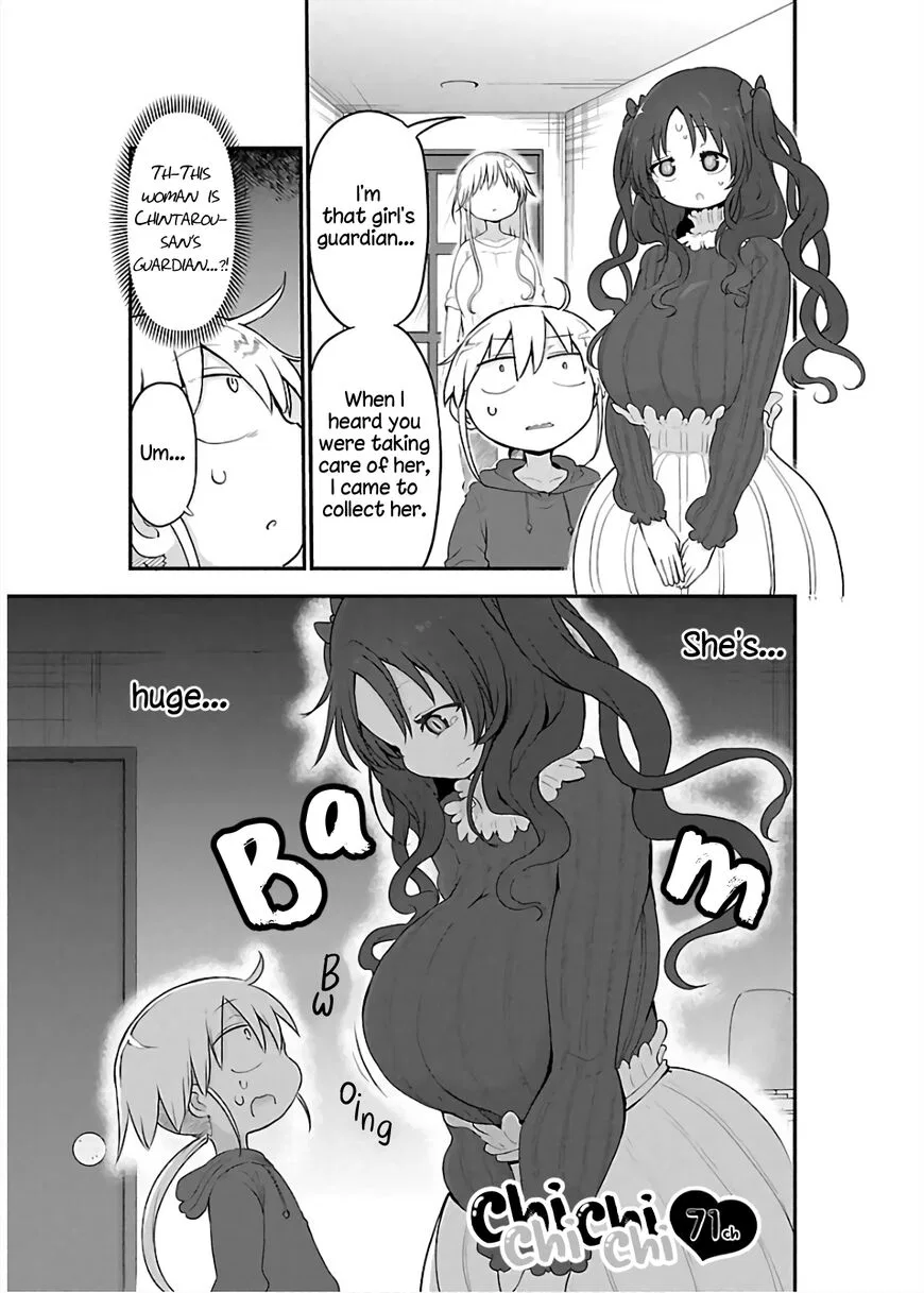Chichi Chichi manga Chapter 71 – Page 1