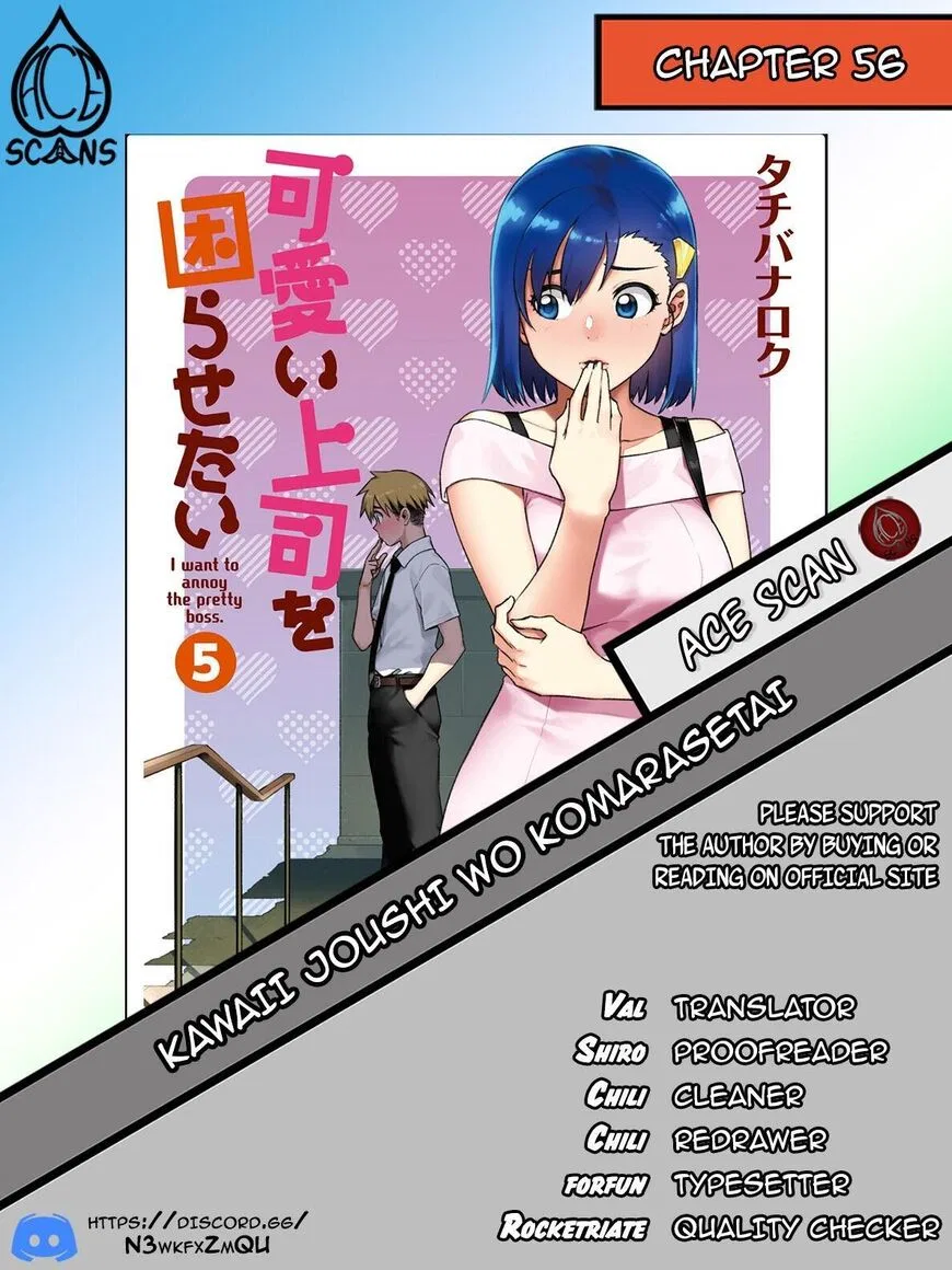 Kawaii Joushi o Komarasetai manga Chapter 56 – Page 1