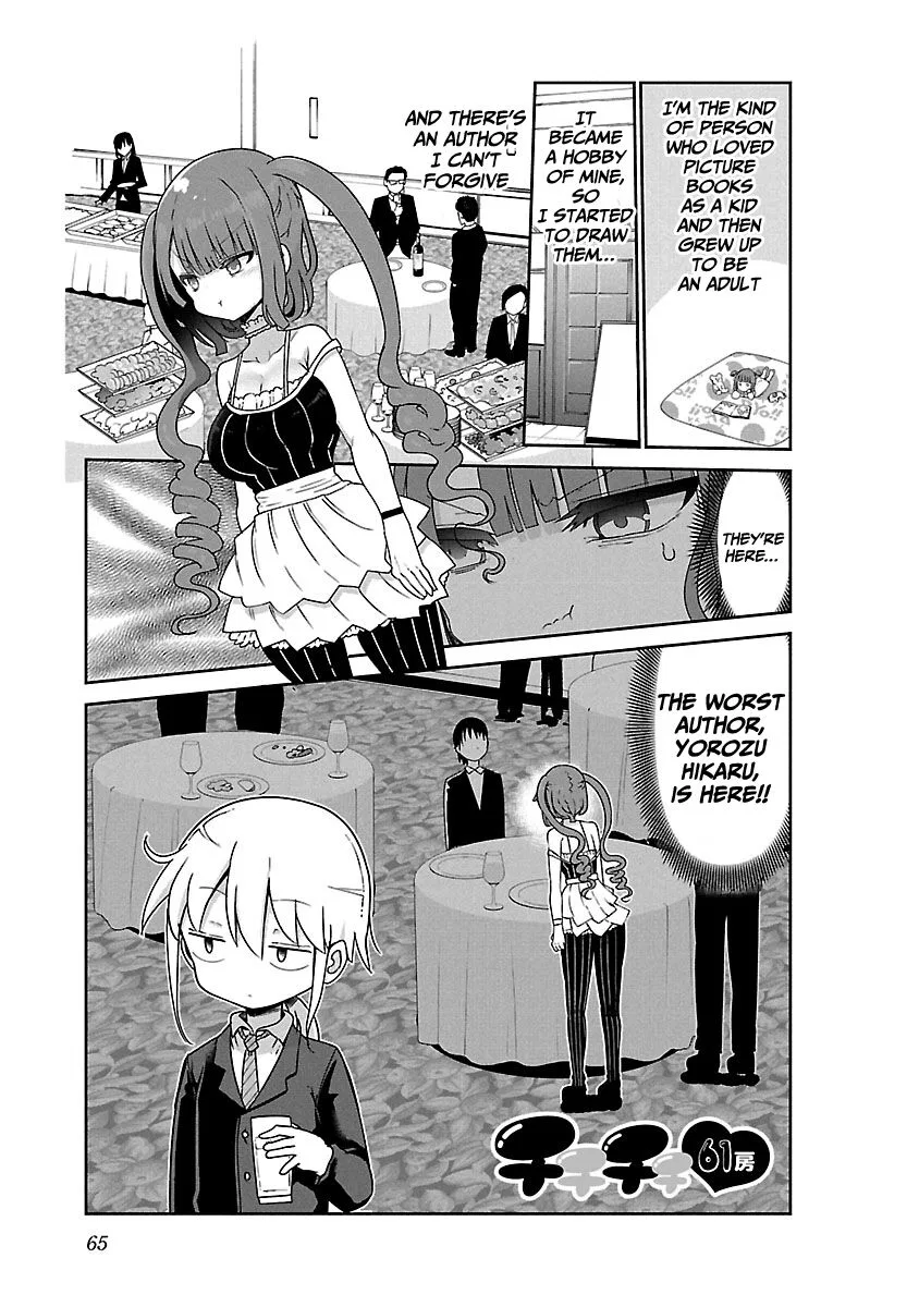 Chichi Chichi manga Chapter 61 – Page 1