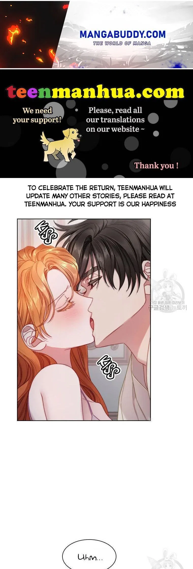 Lucia (Taruvi) manga Chapter 111 – Page 1