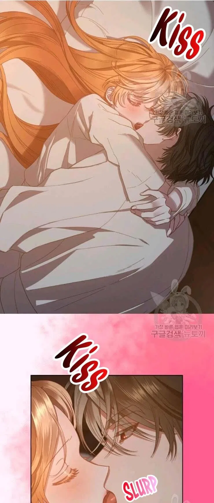 Lucia (Taruvi) manga Chapter 92 – Page 1
