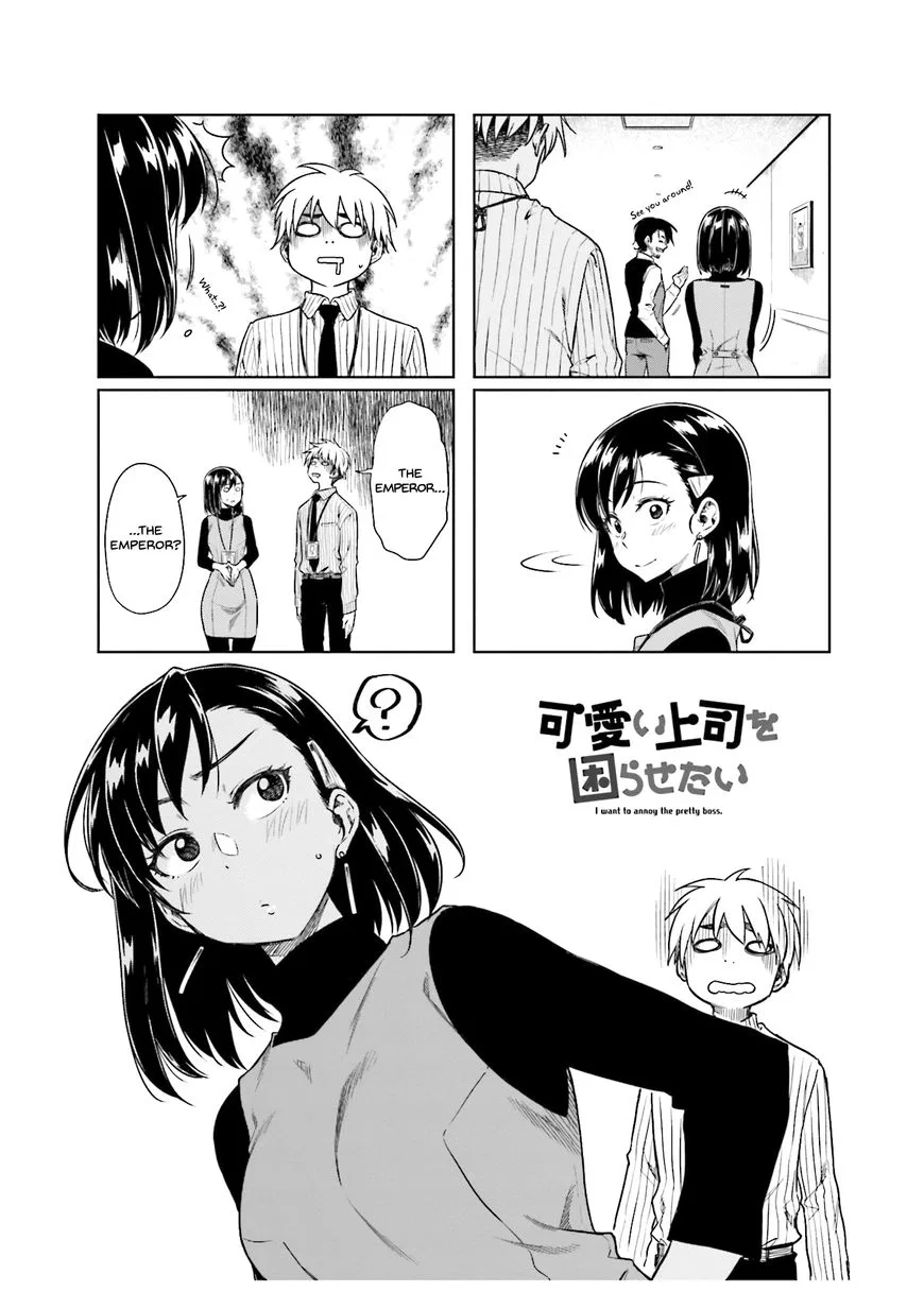 Kawaii Joushi o Komarasetai manga Chapter 23 – Page 1
