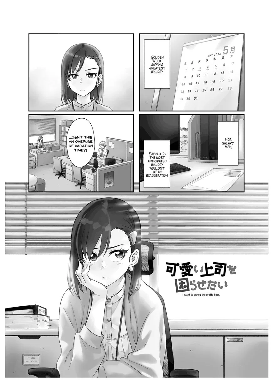 Kawaii Joushi o Komarasetai manga Chapter 18 – Page 1