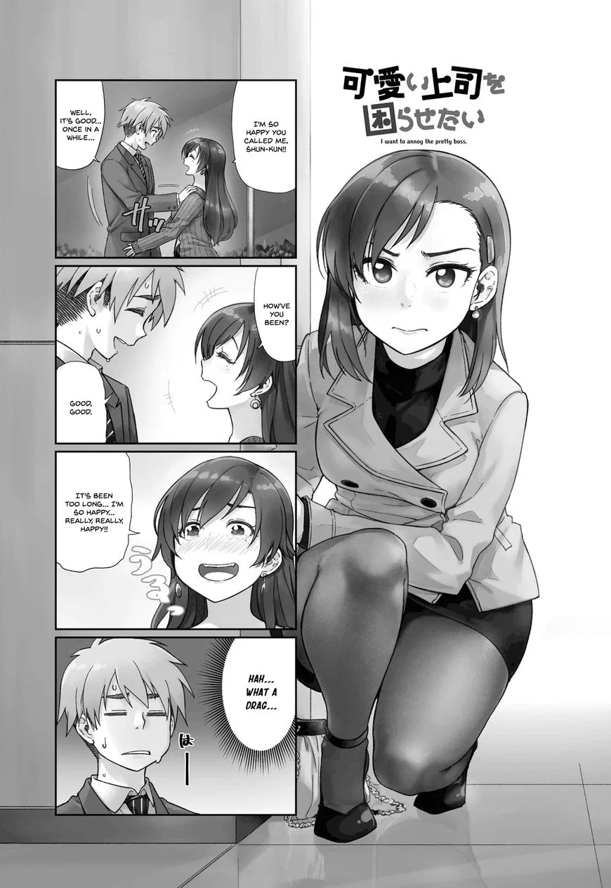 Kawaii Joushi o Komarasetai manga Chapter 11 – Page 1