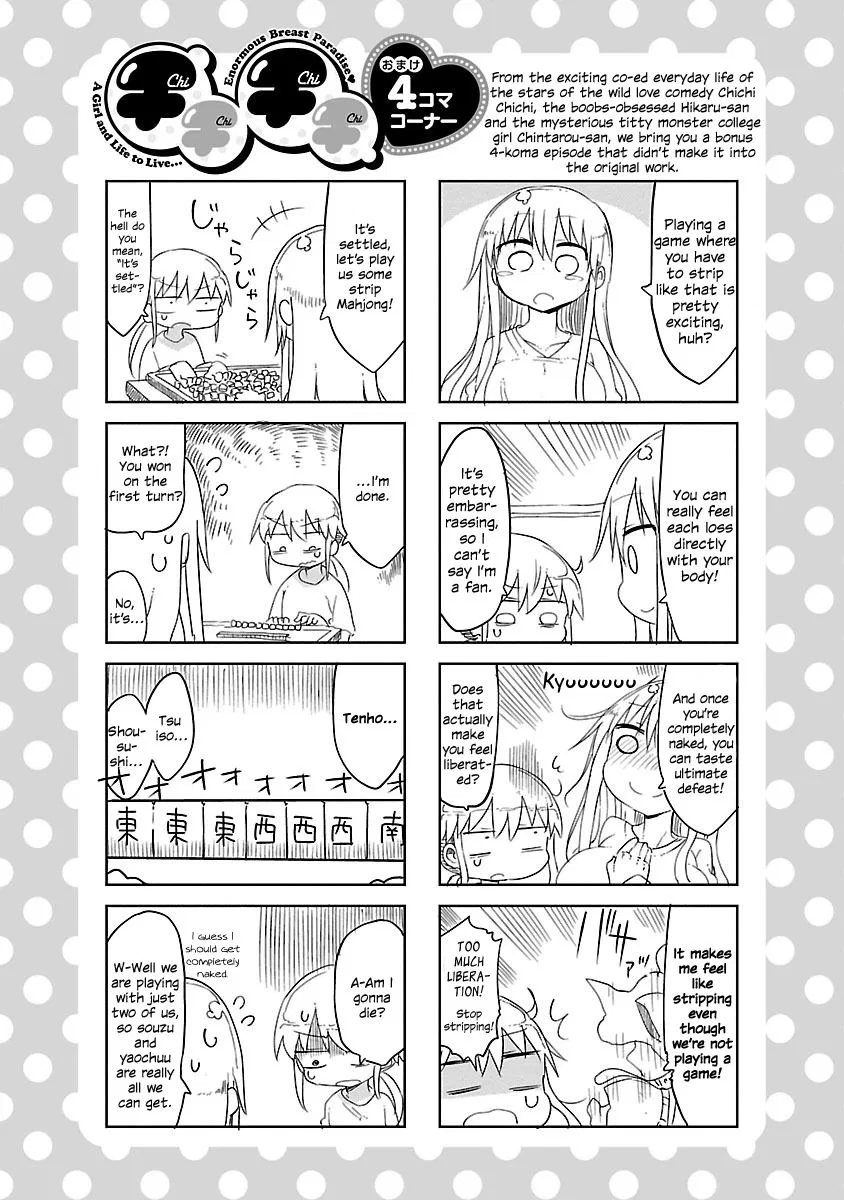 Chichi Chichi manga Chapter 11 – Page 1