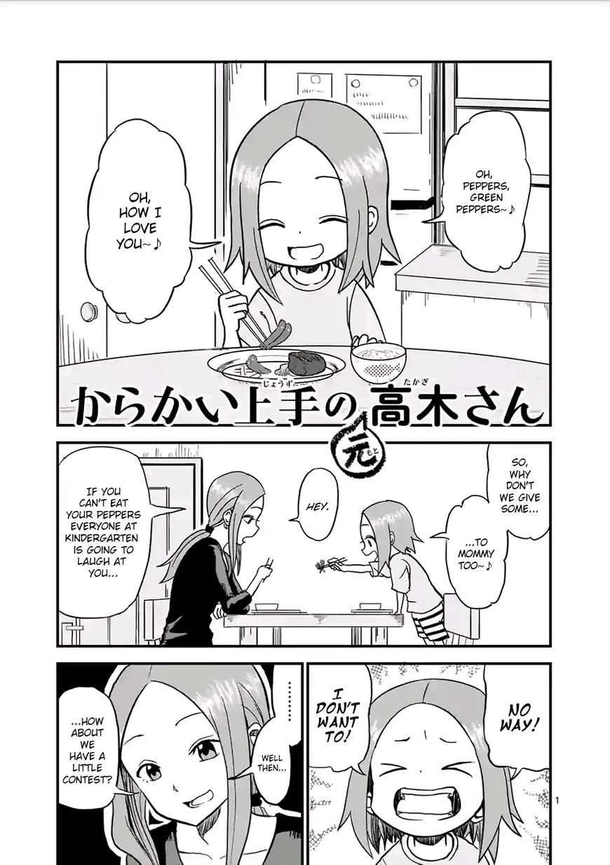 Karakai Jouzu no (Moto) Takagi-san manga Chapter 3 – Page 1
