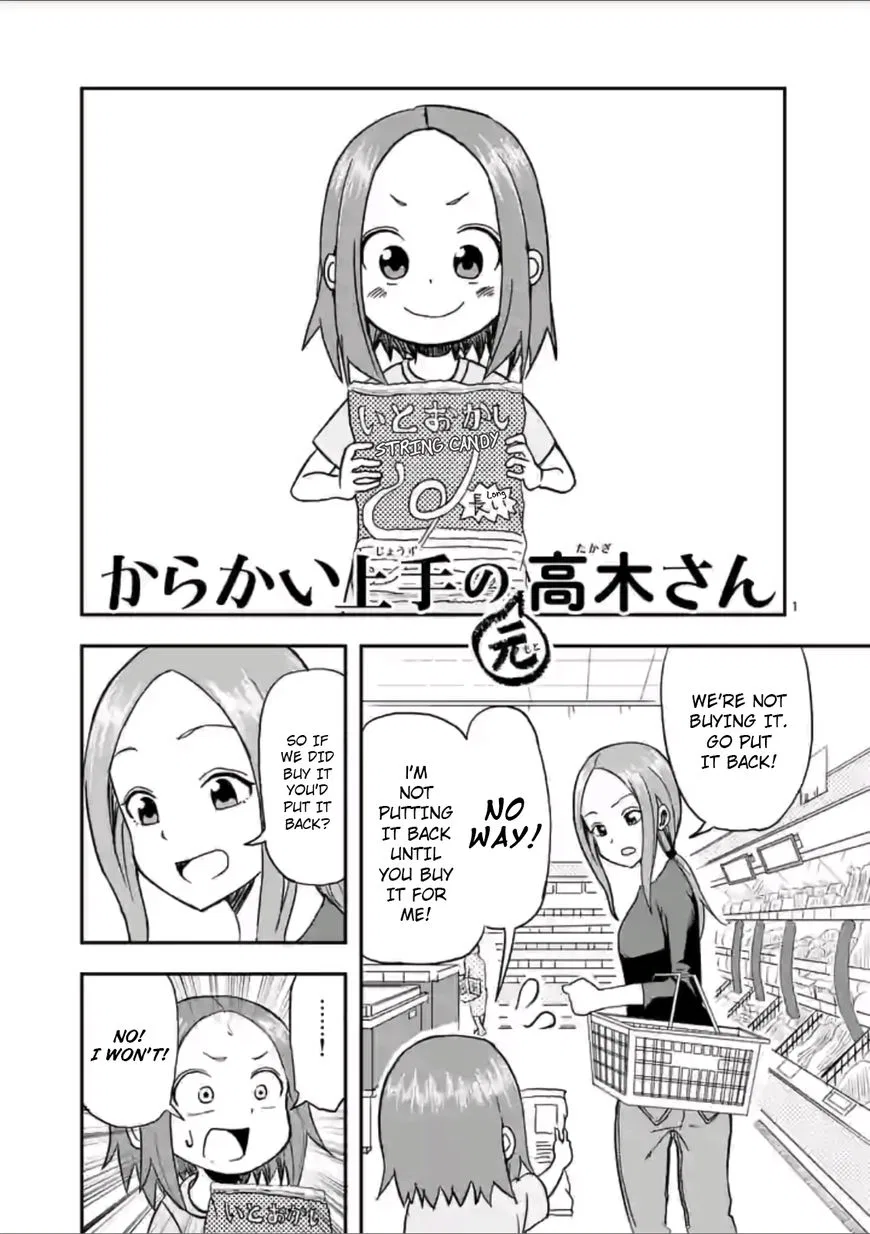 Karakai Jouzu no (Moto) Takagi-san manga Chapter 2 – Page 1