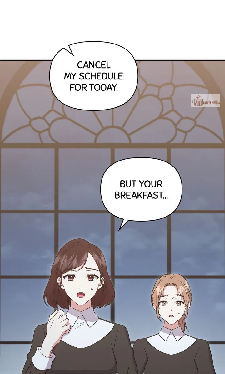 You Are So Cute Chapter 99 – Page 17
