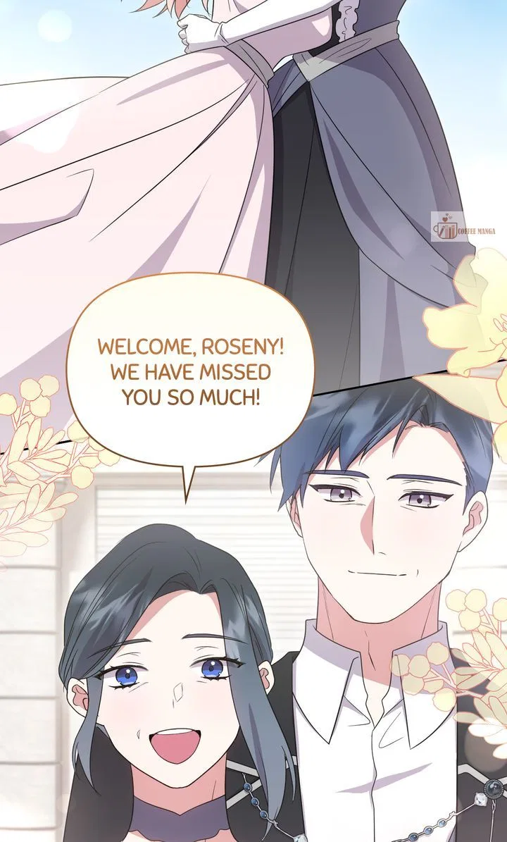 You Are So Cute Chapter 99 – Page 44