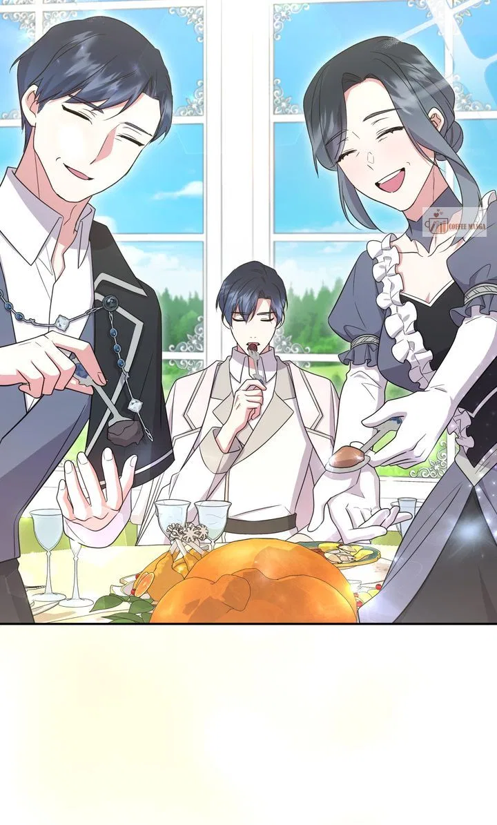 You Are So Cute Chapter 99 – Page 71