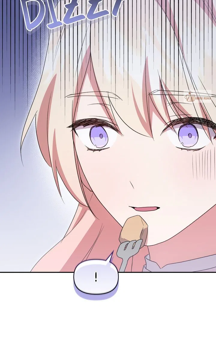 You Are So Cute Chapter 99 – Page 76