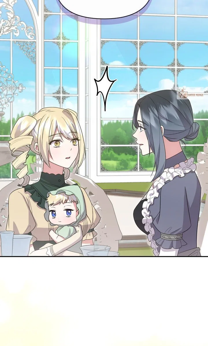 You Are So Cute Chapter 99 – Page 81