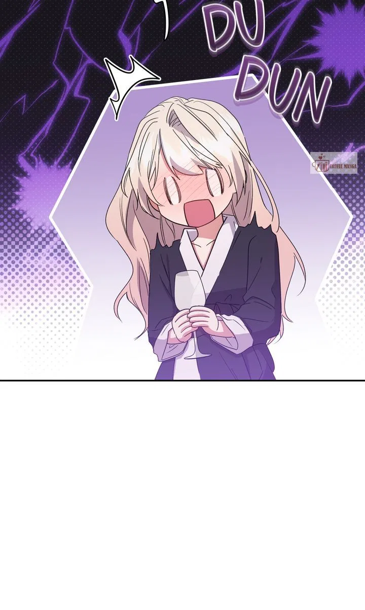 You Are So Cute Chapter 98 – Page 74