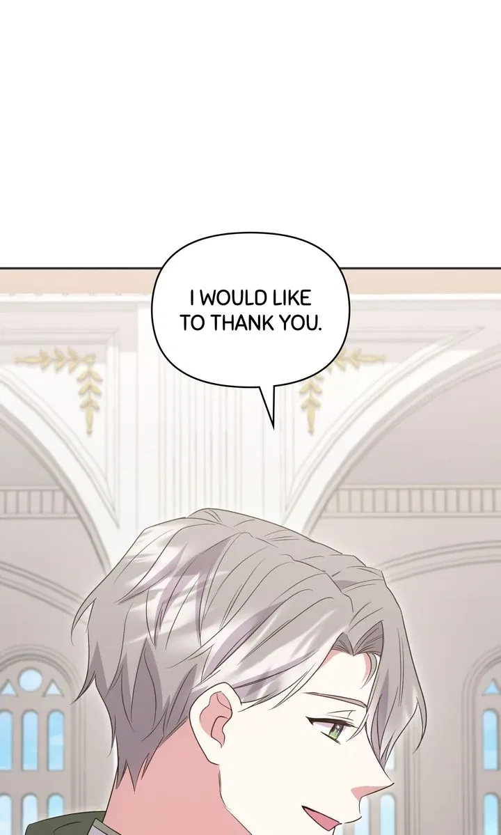 You Are So Cute Chapter 97 – Page 18